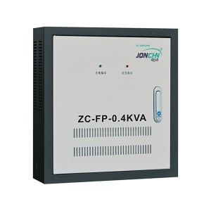 Emergency lighting distribution electric device