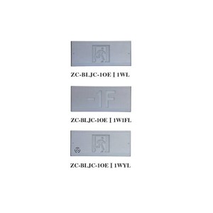 wall mounted small size monochrome and voice identification lighting