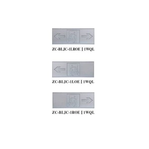 Built-in small-sized monochrome identification lighting