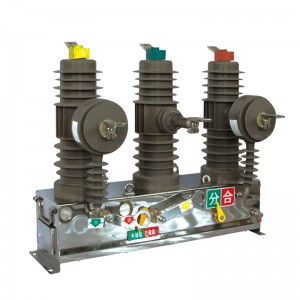 ODM 33kv Substation Exporter –  ZW32-12 OUTDOOR HIGH VOLTAGE VACUUM CIRCUIT BREAKER – Jonchn