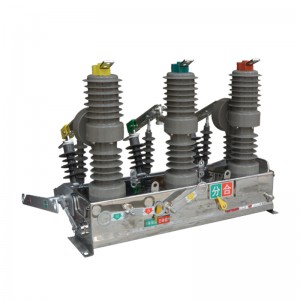 ZW32-12 OUTDOOR HIGH VOLTAGE VACUUM CIRCUIT BREAKER