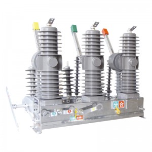 China Wholesale Cable Branch Box Factory –  ZW32- 24FG Outdoor High Voltage Vacuum Gireuit-Breaker – Jonchn