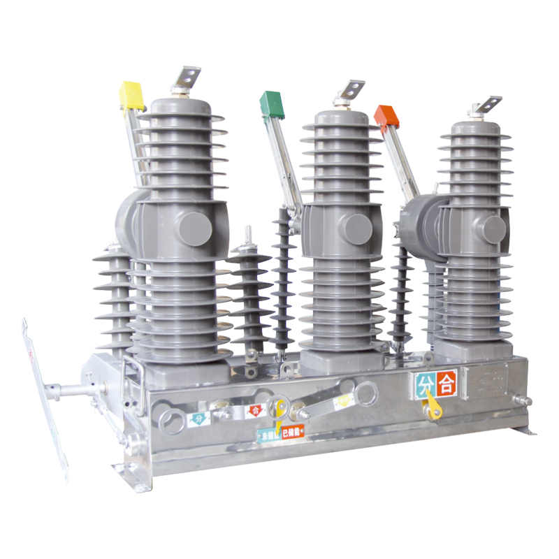 CiZW32- 24FG Outdoor High Voltage Vacuum Circuit-Breaker