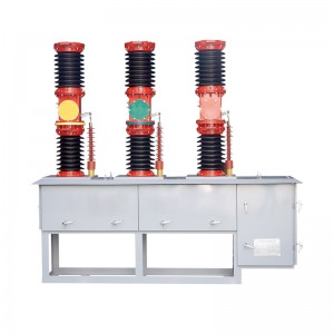 China Wholesale Distribution Power Transformer Factories –  ZW7-40.5/35KV SERIES OUTDOOR HIGH-VOLTAGE VACUUM CIRCUIT BREAKERS – Jonchn