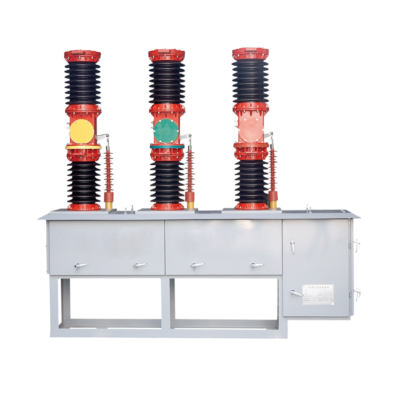 ZW7-40.5/35KV SERIES OUTDOOR HIGH-VOLTAGE VACUUM CIRCUIT BREAKERS