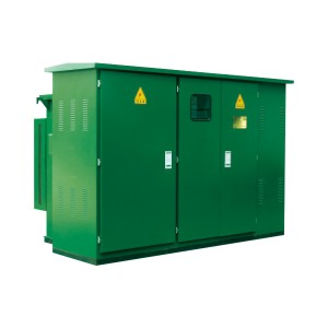 China Wholesale Distribution Power Transformer Manufacturer –  YBM intelligent integrated substation – Jonchn