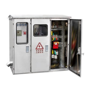 China Wholesale Electrical Substation Supplier –  JP integrated distribution box  – Jonchn