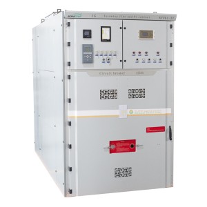 KYN61- 40.5(33) Armored removable AC metal- enclosed switchgear