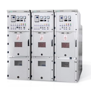 China Wholesale Automatic Transformer Suppliers –  KYN28A-12(10-11KV) armored removable AC metal-enclosed switohgear – Jonchn