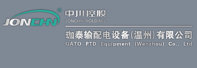 JONCHN
