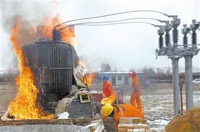 Transformer fire