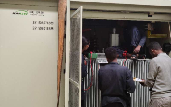 Box-type substation