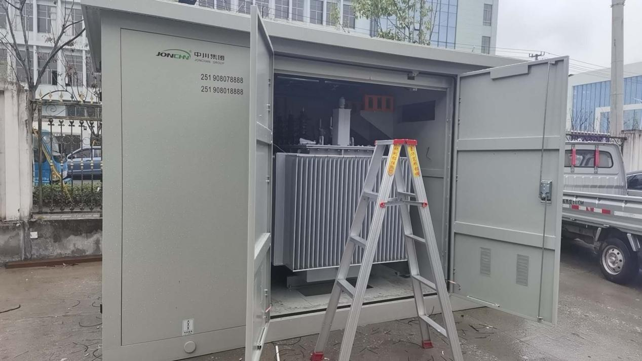 Jonchn box -type substation