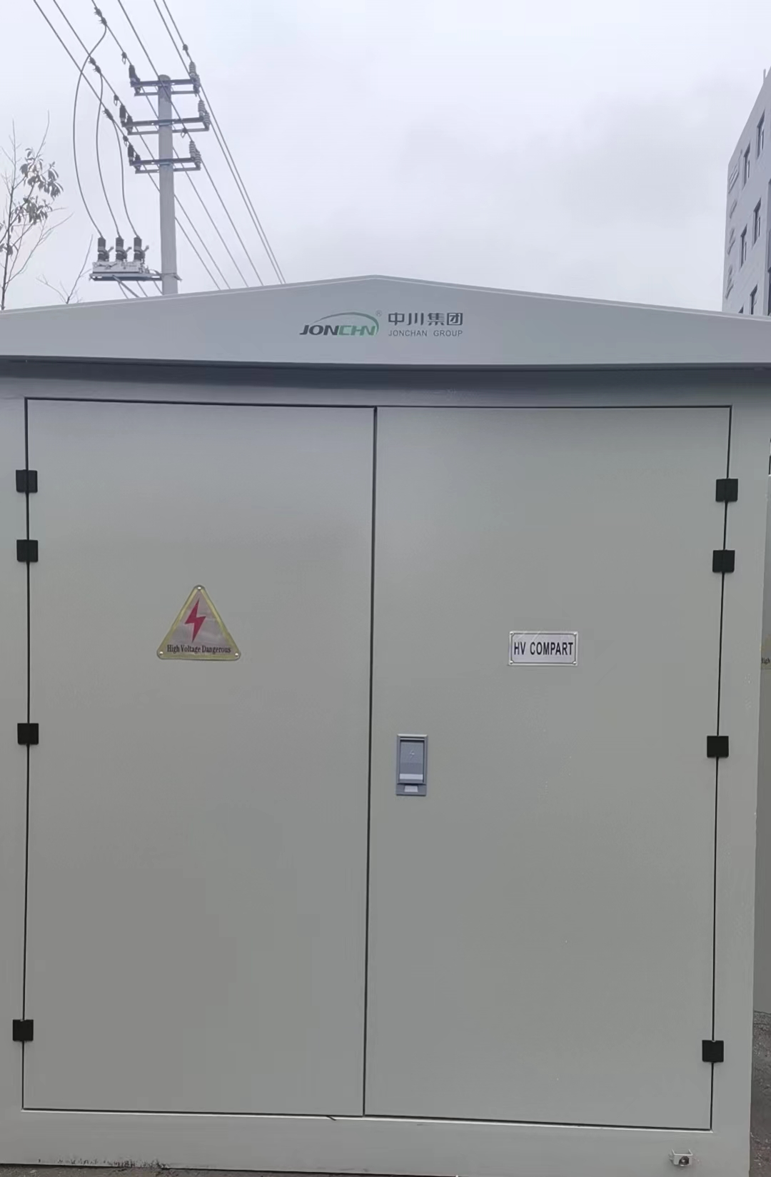 Jonchn box -type substation