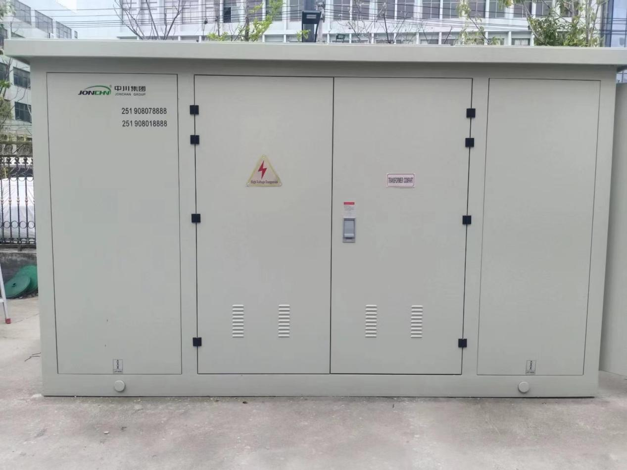 Jonchn box -type substation